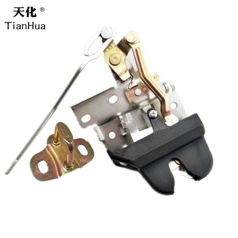 东南菱帅菱悦V3蓝瑟后行李箱锁机尾箱盖锁后盖锁后备箱锁块尾门锁