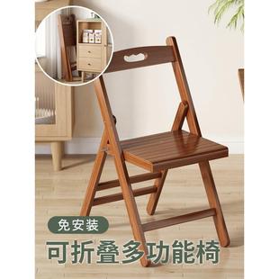 家用坐椅折叠椅子靠背椅子简易折叠餐桌大人折叠椅楠竹椅子 便携式