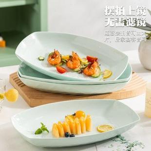 网红陶瓷菜盘大号碗盘子餐具套装 北欧创意蒸鱼盘家用2024新款 组合