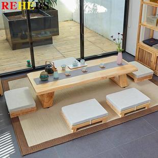 榻榻米桌子家用日式 小茶几 禅意茶桌茶台组合实木矮桌简约时尚 套装