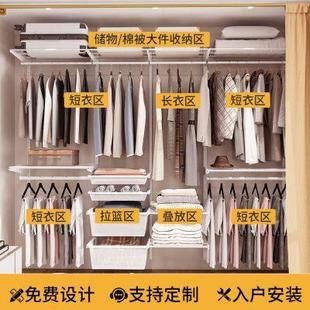 衣帽间 福倍斯金属衣柜出租房用衣橱1.5米书房储物结实耐用开放式