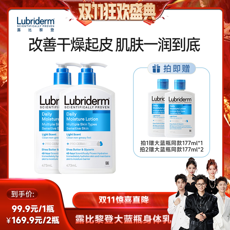 焕活肌肤，四季嫩滑