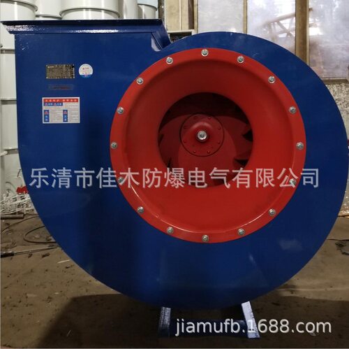 4-72蜗壳离心通风机7.5KW
