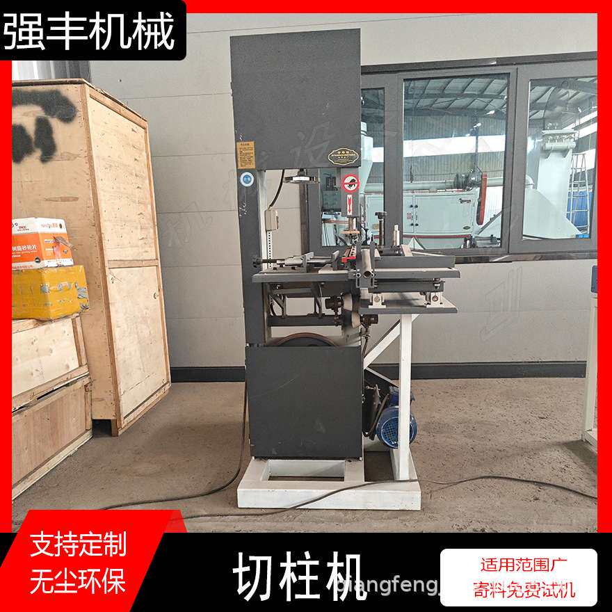家用艾绒艾条机 小型卷条机 艾绒艾条 郑州强丰现货