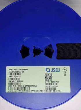 BAV21WS 封装SOD-323 丝印T3 原装CJ长电/长晶 开关二极管