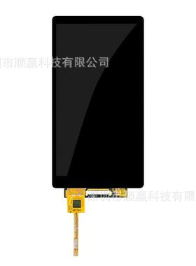 5.0寸LCD液晶显示屏HD31pinmipi接口720*1280带CTP电容触摸