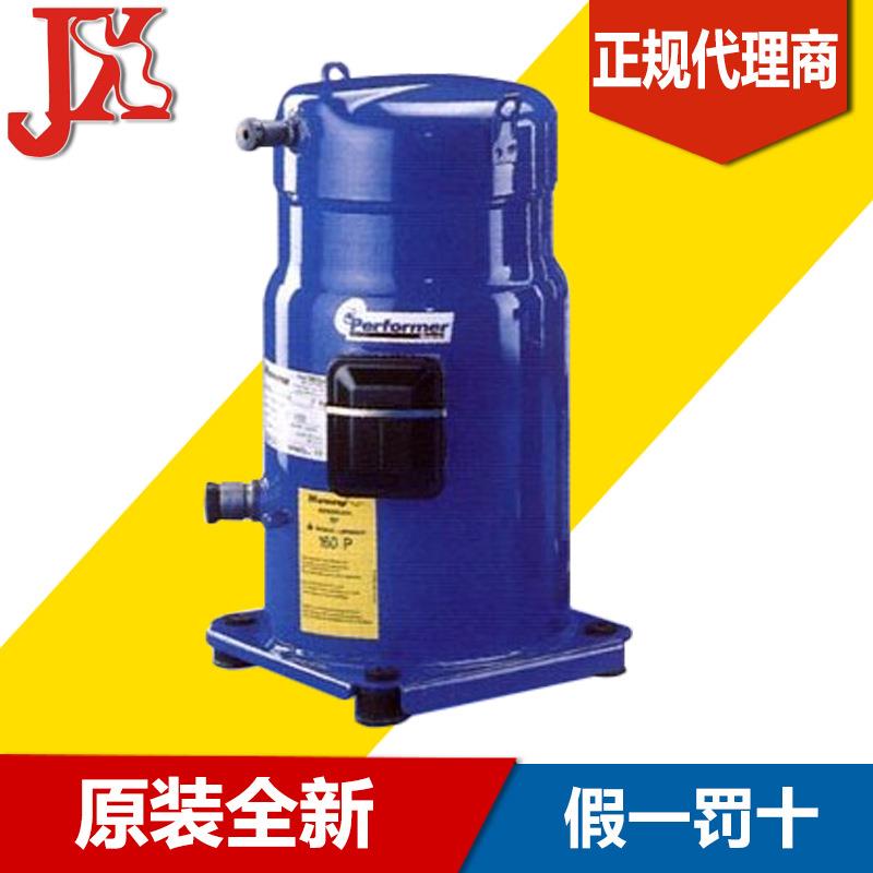 原装10匹丹佛斯压缩机SM124A4ALB，冷水机冷干机用制冷压缩机