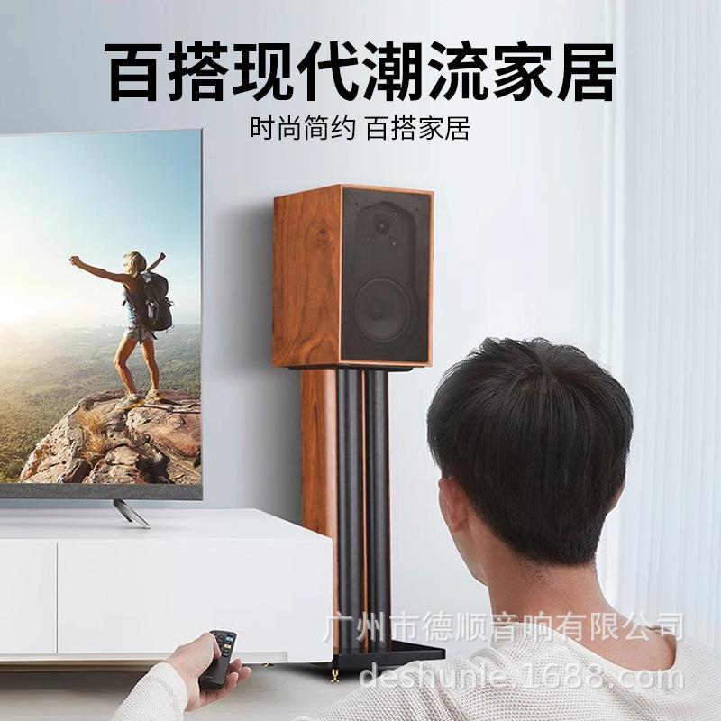 DMSEINCD丹麦之笙A8实心木质音箱支架落地环绕脚架惠威音响脚架子