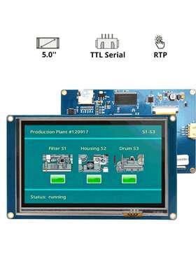 Nextion NX8048T050 5寸人机交互界面HMI 英文版内核