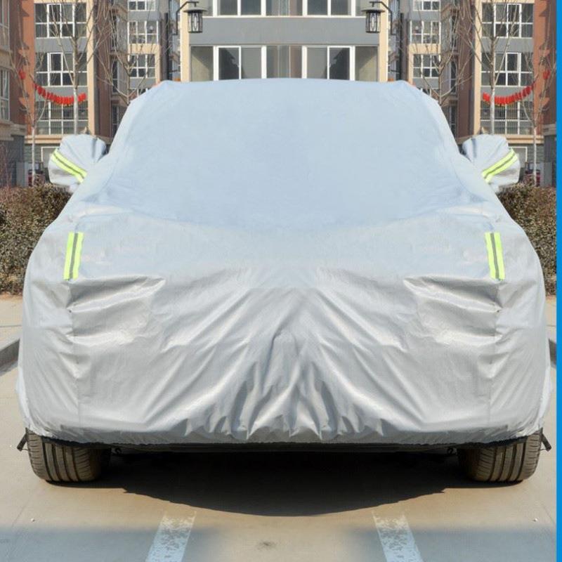 折叠车车罩自动车衣保全防雨通用防晒罩自动车衣车罩麦防太罩全罩