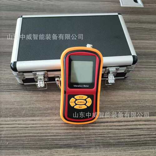 出售CZY1(A)矿用便携式测振仪 测量幅度精确矿用手持式测振仪