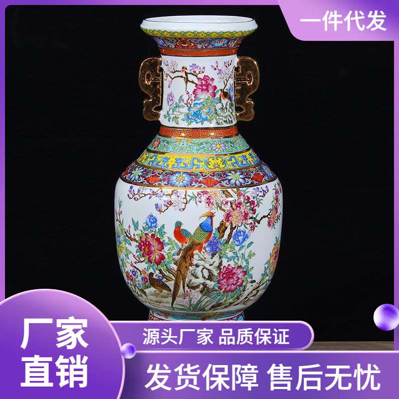 景德镇陶瓷器仿古花瓶双耳官窑时尚摆件乔迁落地客厅家居饰品摆件
