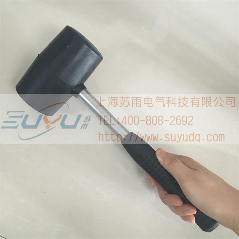 3件套电工橡胶锤6件套电工锤电工标配15kw-500kw
