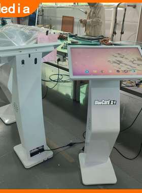 21.5寸卧式K型触摸一体机可配问答签名自助查询白色现货直销