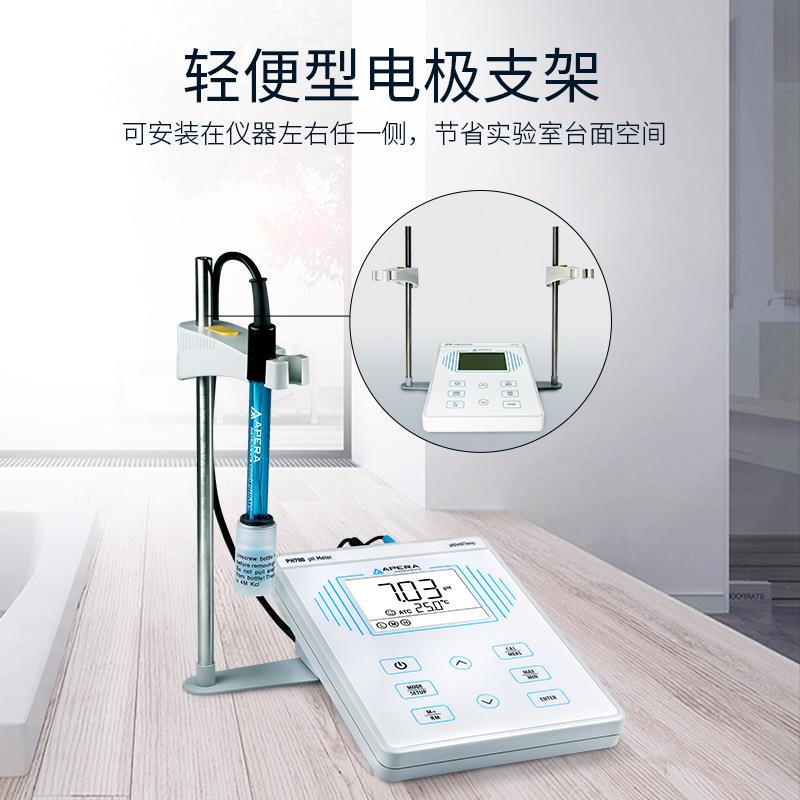 便携式仪便携式电导率仪PH700台式pH计