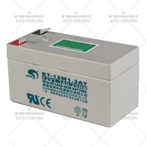 赛特BT-12M1.3AT(12V1.3Ah/20HR)免维护铅酸蓄电池1.2AH