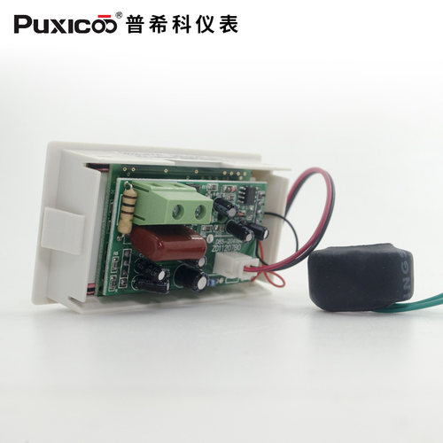 D69-2042 双显示数字交流5135数显液晶LCD电压电流表头 AC双表头