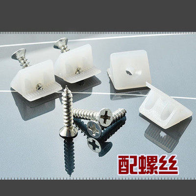 白色背板扣塑料角码 衣柜橱柜层板托 小背扣小角码45度塑料 包邮