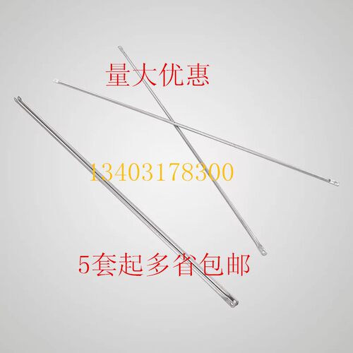 包邮脚手架配件 十字拉杆配件 脚手架拉杆 撑杆 加厚脚手架斜撑