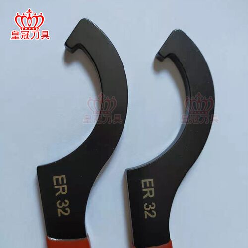 雕刻机主轴螺母扳手ER25 ER32UM型号配件雕刻刀具数控夹头高精度