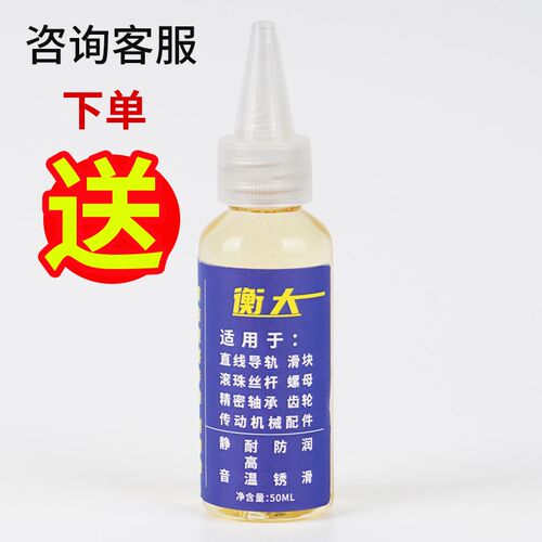 国产上银直线导轨滑块滑轨线轨方轨HGH/HGW15 20 25 30 35 45 CA