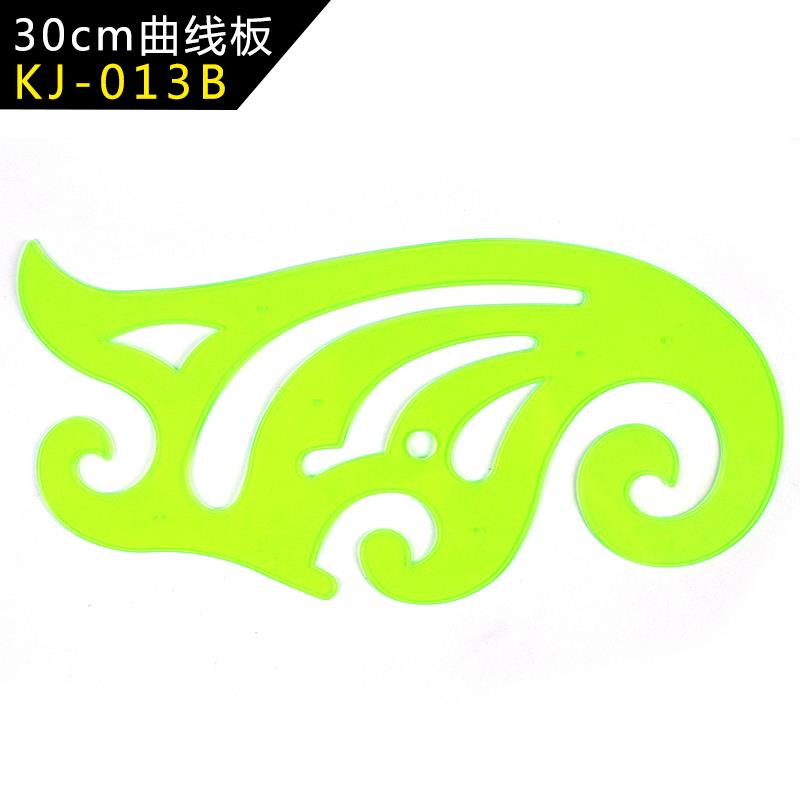 多功能曲线板绘图三件套云形尺云尺漫画设计绘图曲线板云型尺制图图片