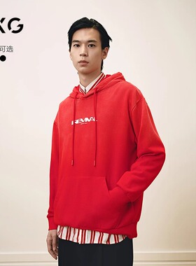 GXG男装新年红色连帽卫衣圆领2025春新品休闲染色长袖纯棉上衣男