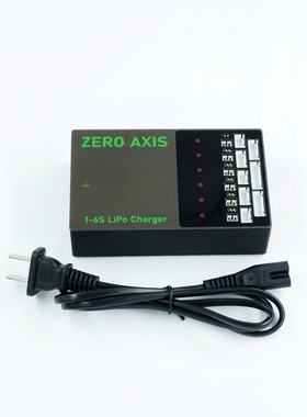 80W1S2S3S4S5S6S航模平衡充电器航模锂电池高压电池充电器 BT2.0