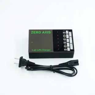 80W1S2S3S4S5S6S航模平衡充电器航模锂电池高压电池充电器 BT2.0