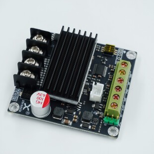 2S8S35A大功率有刷电调双向单向履带车坦克车电调遥控