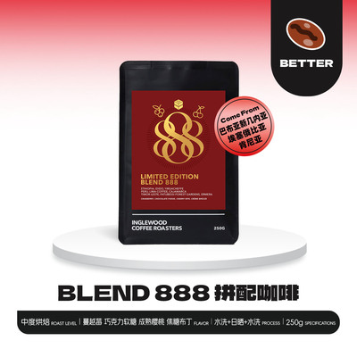 INGLEWOOD 澳洲原装进口 888Blend发财豆咖啡豆 蔓越樱桃巧克力