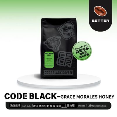 CODE BLACK 澳洲原装进口 Grace蜜处理手冲咖啡豆 哈密瓜苹果风味