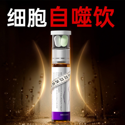 【TCA双舱饮】拒绝智商税