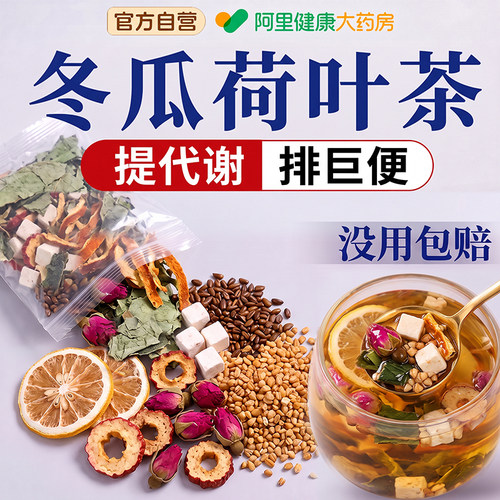 【三甲中医推荐】无用包退