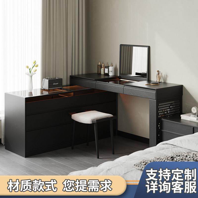 白蜡木实木梳妆台斗柜一体卧室黑色轻奢化妆桌收纳储物床尾柜,住宅家具,梳妆台/桌,淘宝优惠券,粉丝福利购,淘宝优惠卷