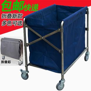 布草车客房服务车不锈钢推车布草车布袋静音推车斗车布草车清洁车