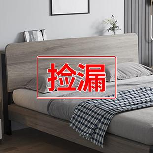 实木床现代简约1.8m出租房用双人床主卧1.5m家用经济型单人床床架