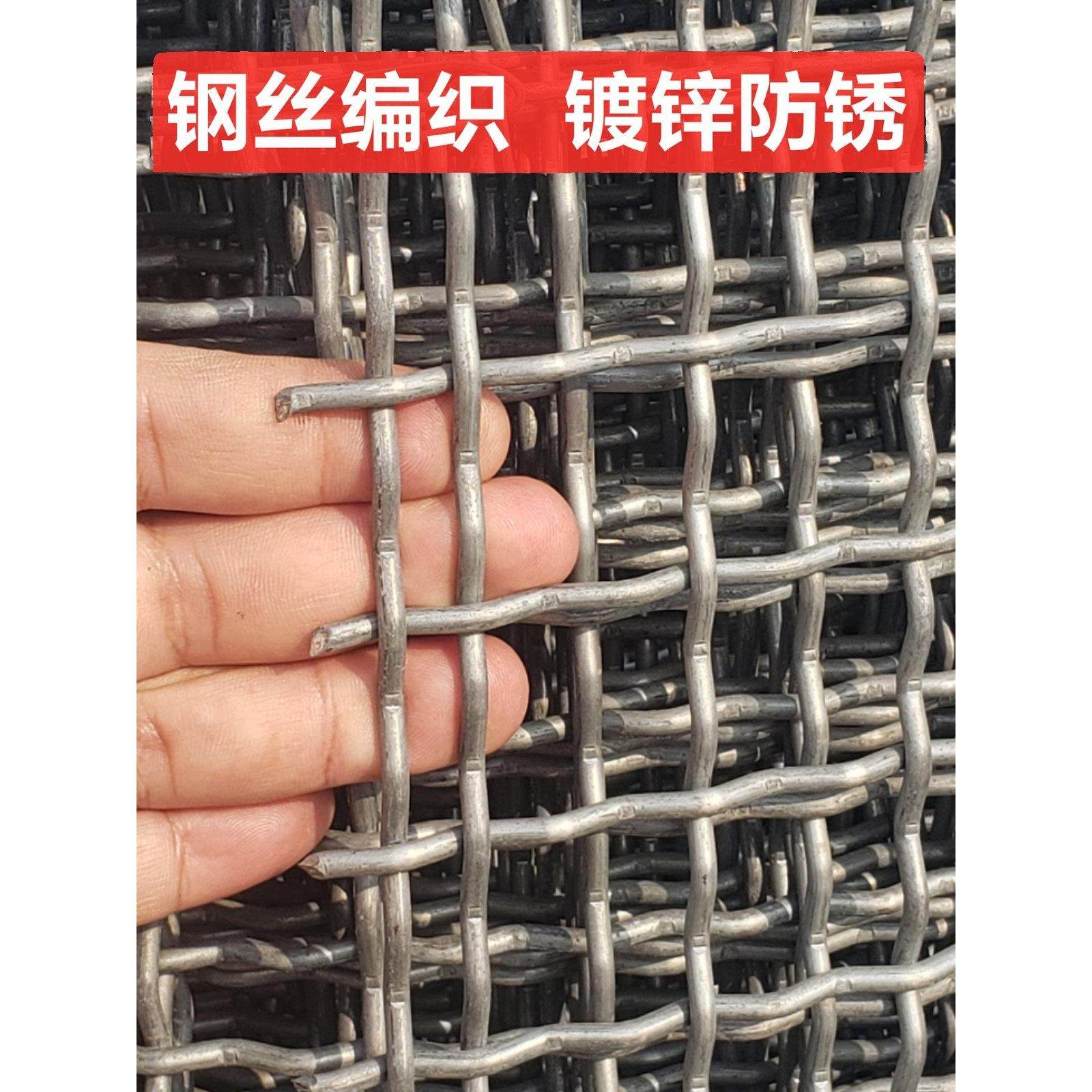 热镀锌铁丝网围栏钢丝轧花筛网加粗养殖羊床漏粪栅栏防护网片格网,五金/工具,护栏/隔离栏,淘宝优惠券,粉丝福利购,淘宝优惠卷