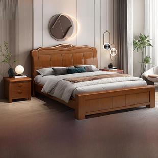 现代简约实木床1.8米主卧新中式风格1.5米双单工厂直销高盒储物床