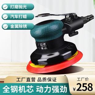 锐腾气动打磨机吸尘汽车干磨机打蜡机磨光机抛光机风动腻子干磨头