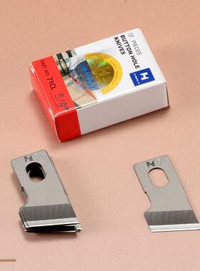 强鑫781平头锁眼刀锁眼机刀片扣门扣眼刀片B2702-047-Loo