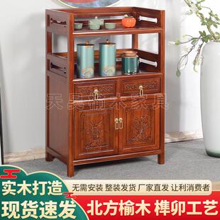茶水柜实木餐边柜家用办公室靠墙客厅边柜酒店柜酒柜小茶柜收纳柜