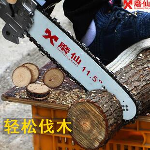 电链锯支架变切割机家用手持电链锯伐木锯转换配件 磨仙角磨机改装