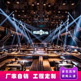 酒吧卡座沙发桌椅组合U型简约清吧夜店音乐餐吧KTV茶几包厢定做