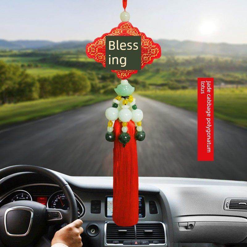 手工绣十字绣平安珠绣汽车挂件车品内饰平安福网红礼品送人自己绣,汽车用品/电子/清洗/改装,车挂,淘宝优惠券,粉丝福利购,淘宝优惠卷