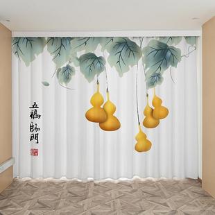 聚财福临门葫芦客厅窗帘新中式 2024新款 高端大气免打孔隔断帘阳台
