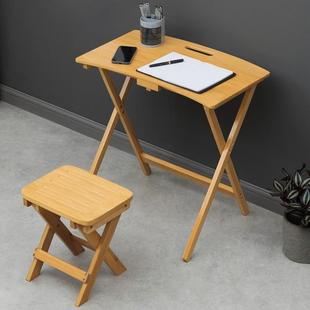 学习桌儿童书桌椅子可折叠小学生写字课桌套装简约家用升降