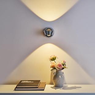 极简客厅卧室双向发光led灯具2024 新款 德国柏曼轻奢玻璃壁灯