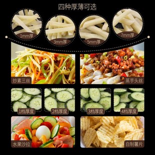 极速Slicer Manual Vegetabule Cutter Professional Grater Adju
