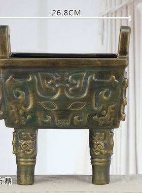 极速非遗彩陶瓷仿古青铜器摆件桌面装F饰工艺品玄关书架博古架办